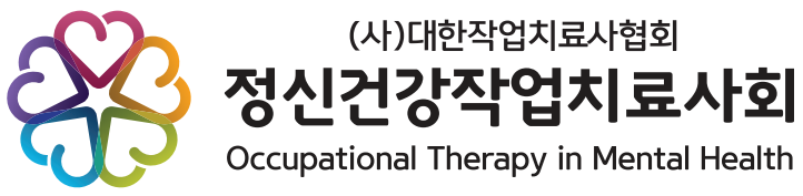 로고