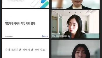 2024년 제2차 정신건강전문요원 보수교육(개별과정)