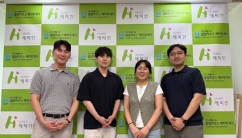 정신건강 작업치료 발전을 위한 기관 방문(클럽하우스)