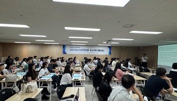 2025년 제1차 정신건강전문요원 보수교육(개별과정)